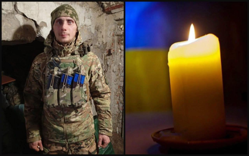 На фото зображений чоловік у військовій формі, який загинув захищаючи державні кордони України
