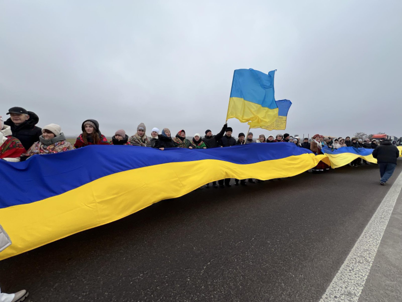 "Живий ланцюг" з учасників урочистих заходів до Дня Соборності України