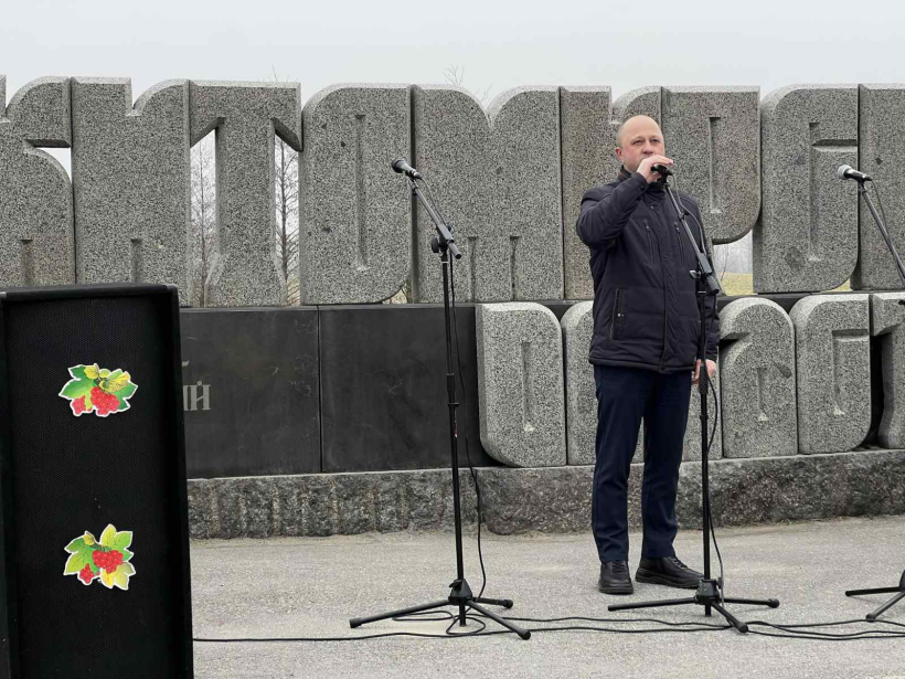 В.о. голови Рівненської районної державної адміністрації -  начальника Рівненської районної військової адміністрації Володимир Леонов
