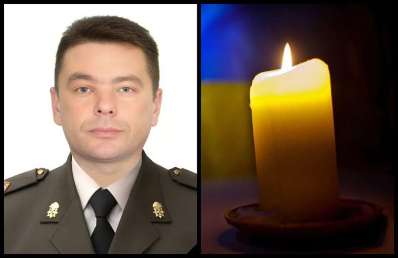 Віталій Рамський