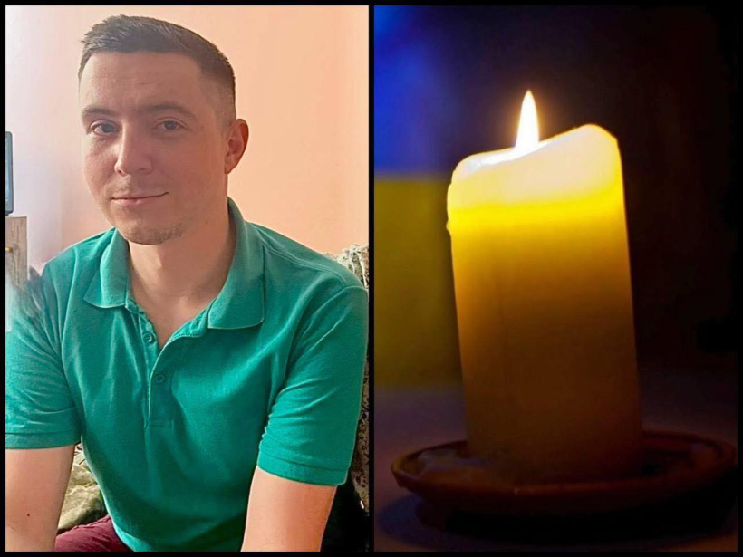 Ліва частина — портрет молодого чоловіка у зеленій поло-сорочці, який сидить, злегка усміхаючись, на тлі світлої стіни.

Права частина — крупний план запаленої свічки жовтого кольору, що стоїть на підсвічнику, на фоні синьо-жовтих відтінків, що нагадують кольори українського прапора. Атмосфера знімка передає відчуття пам’яті та скорботи.