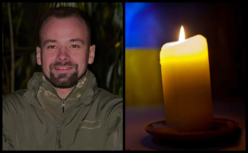 Павло Новак